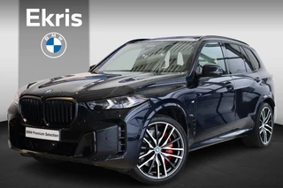 BMW X5 xDrive50e | M Sportpakket Pro | Comfortstoelen | Adaptief onderstel met luchtvering | Soft-Close | Elektr. Trekhaak |  panoramadak Sky Lounge |