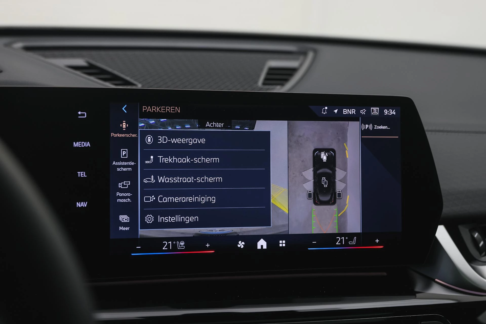 Hoofdafbeelding BMW iX2