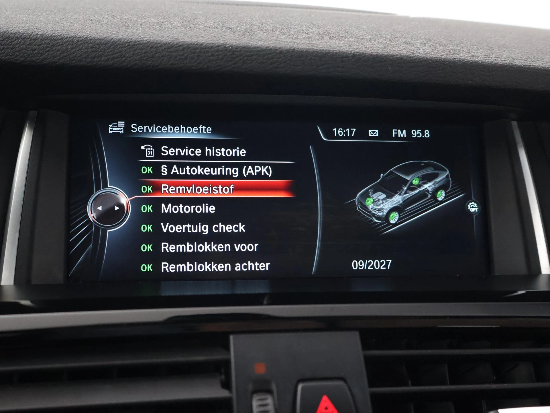 Hoofdafbeelding BMW X4