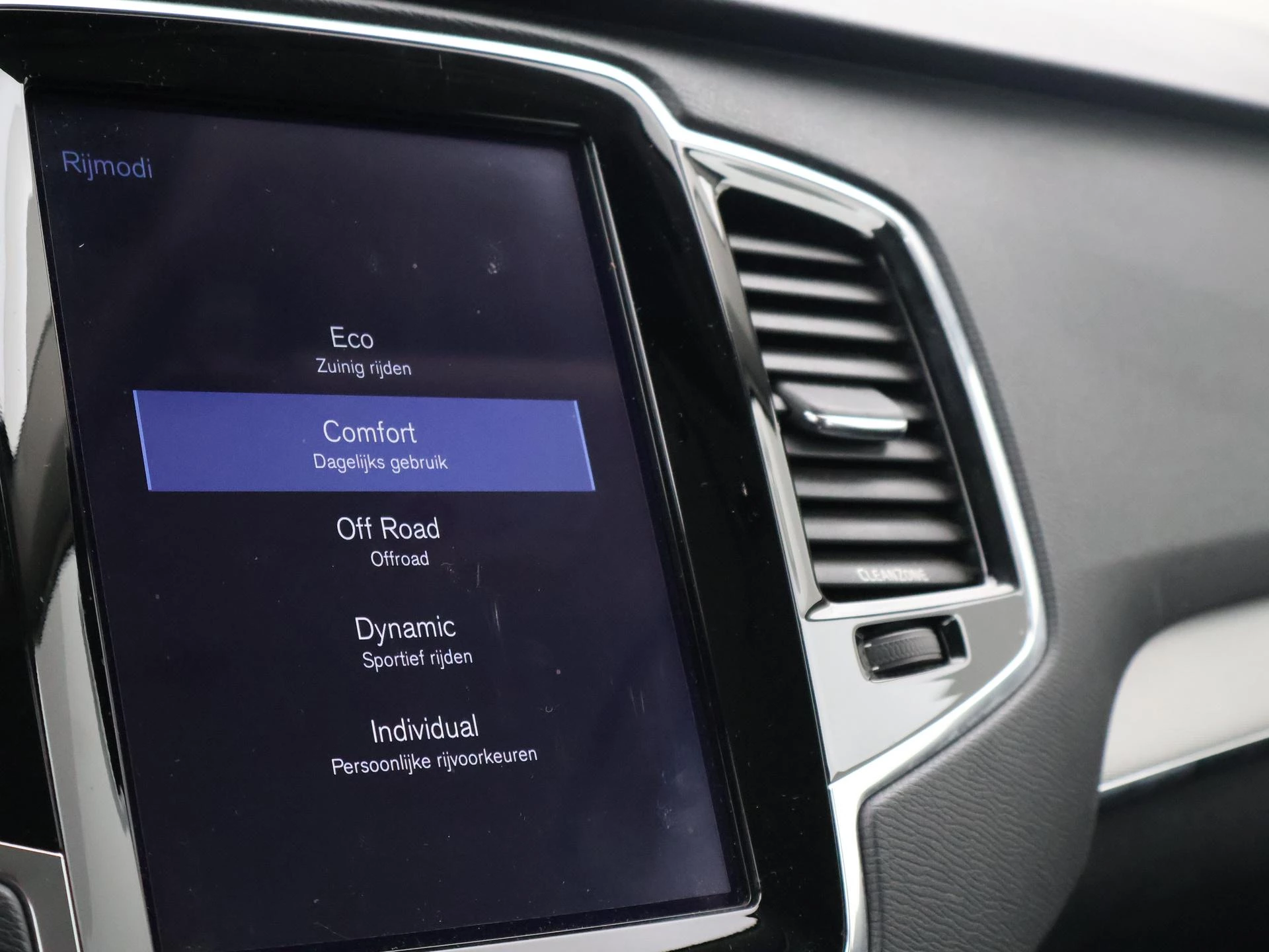 Hoofdafbeelding Volvo XC90