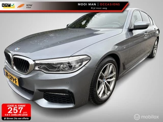 BMW 5-serie 530i High Executive