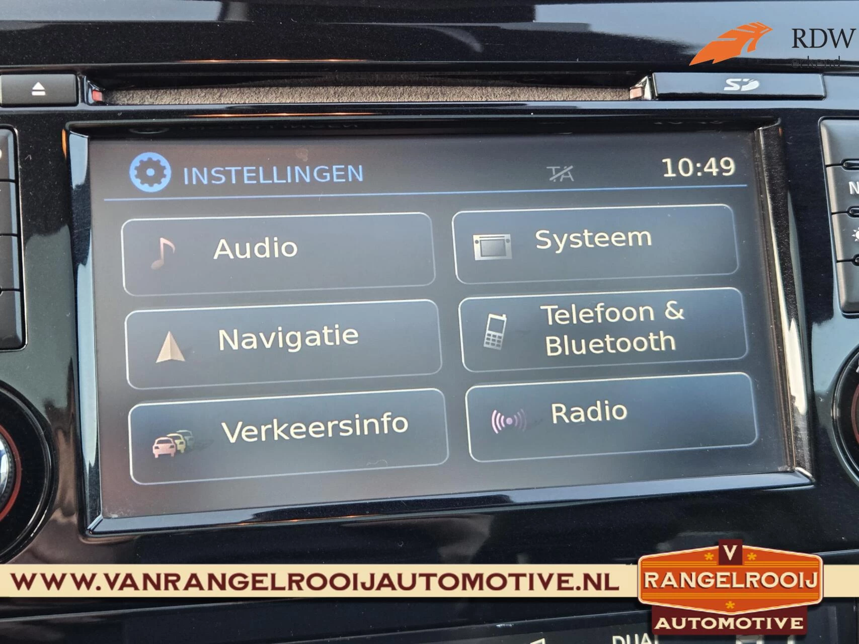 Hoofdafbeelding Nissan QASHQAI