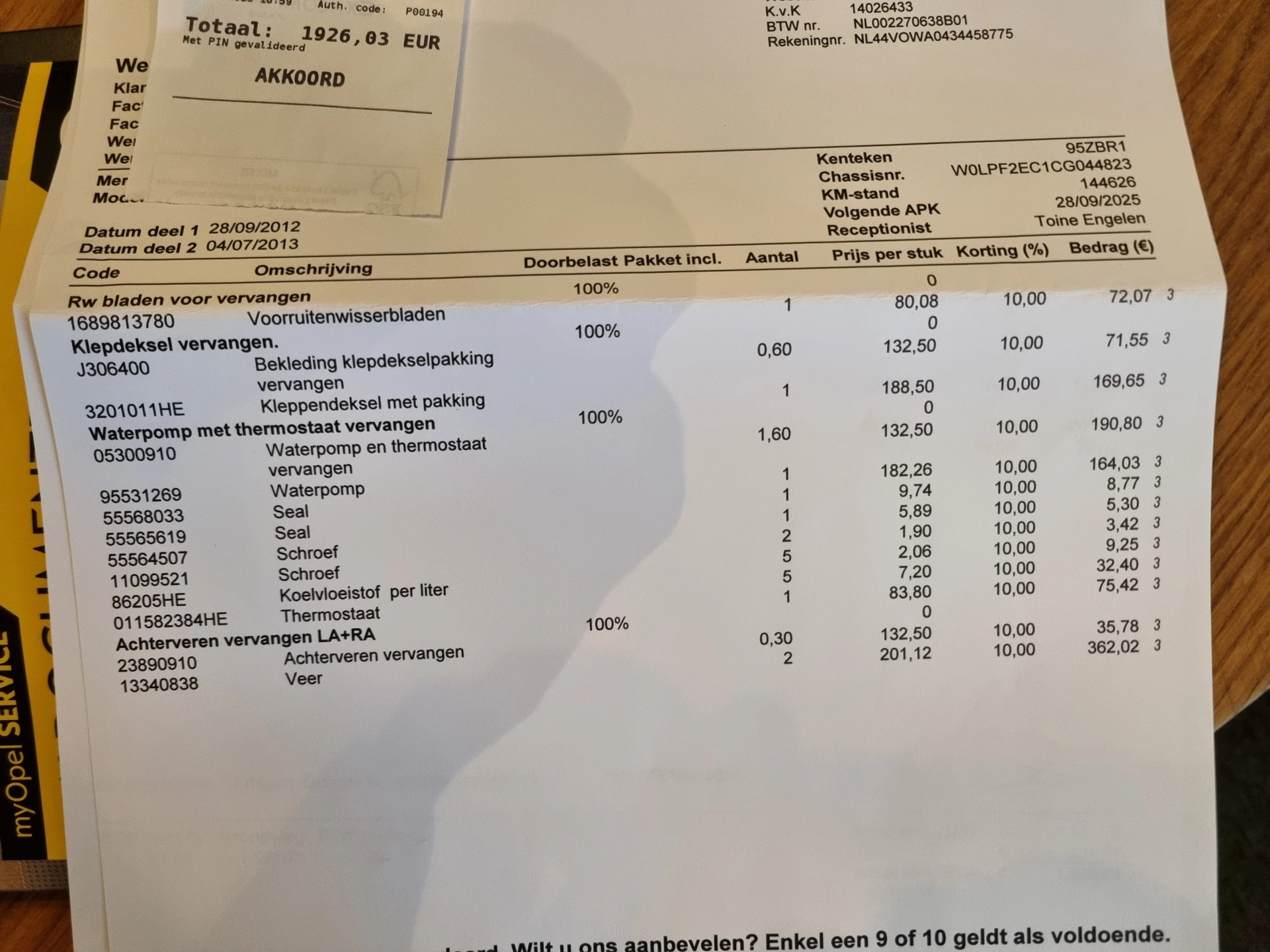 Hoofdafbeelding Opel Astra