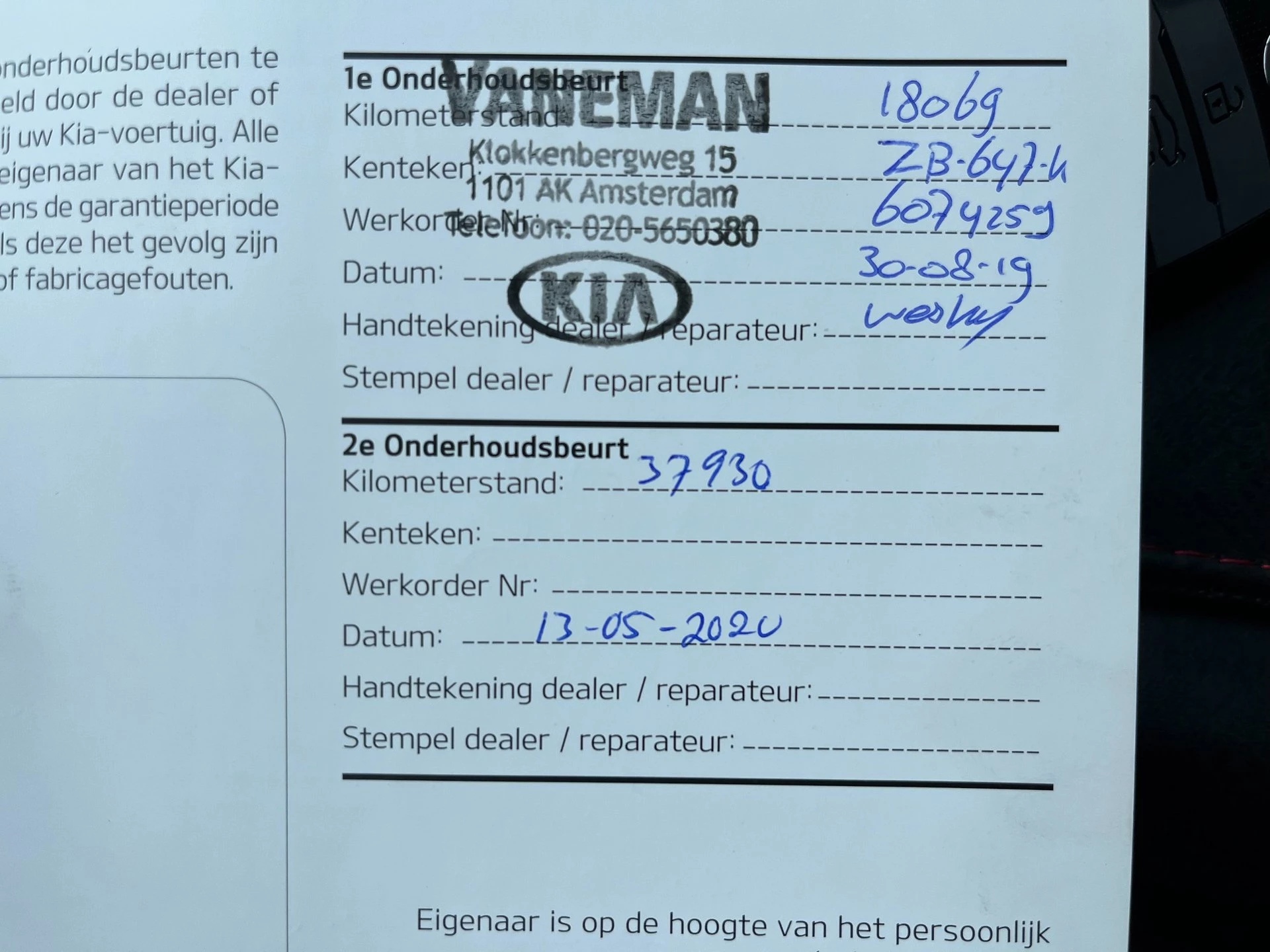 Hoofdafbeelding Kia e-Niro