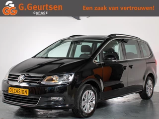 Hoofdafbeelding Volkswagen Sharan Volkswagen Sharan 1.4 TSI Comfortline 7-persoons Navigatie, Climate Control, Parkeersensoren, Automaat, App Connect, Bluetooth, stoelverwarming, DSG