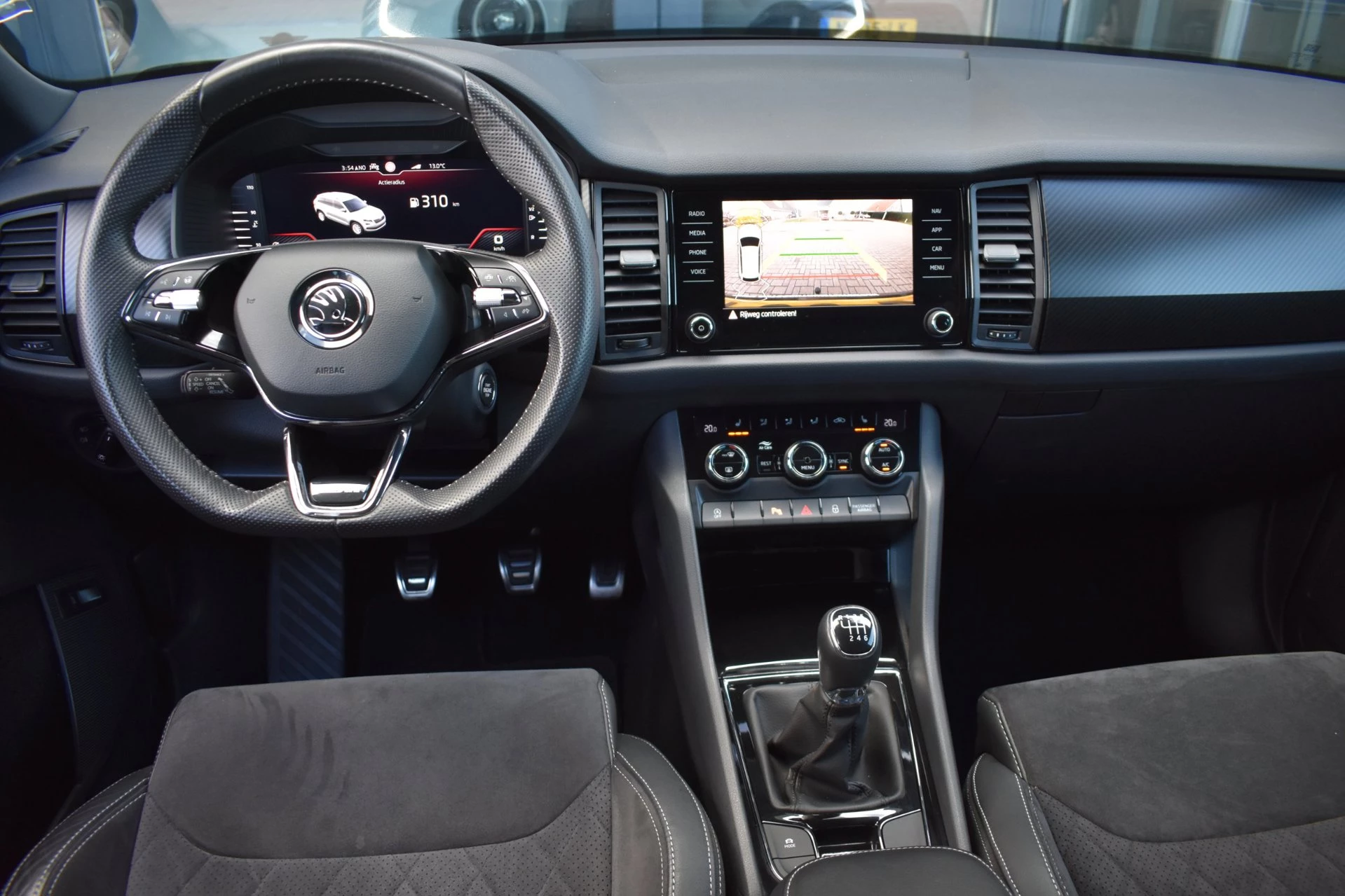 Hoofdafbeelding Škoda Kodiaq