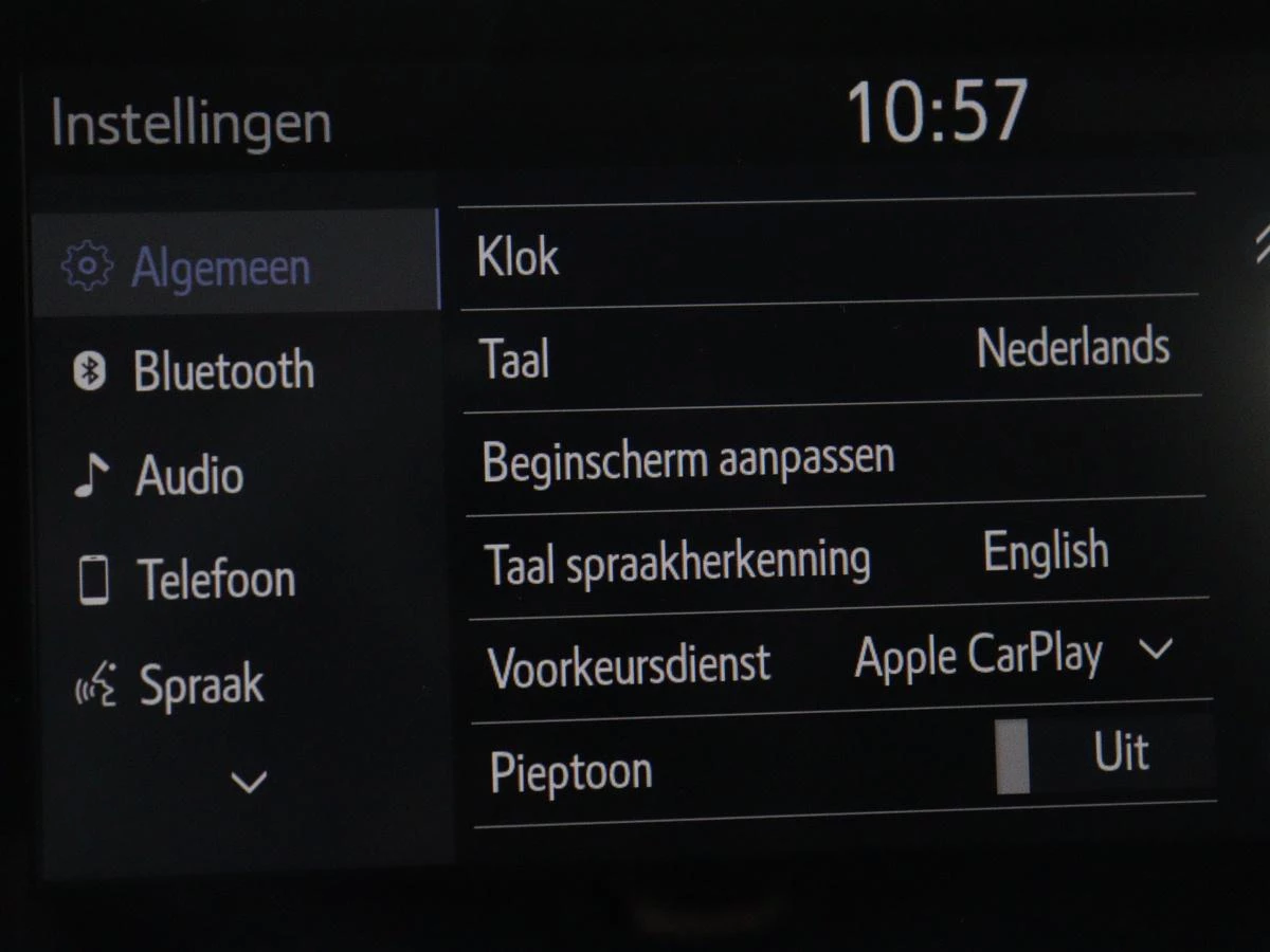 Hoofdafbeelding Toyota Corolla Touring Sports