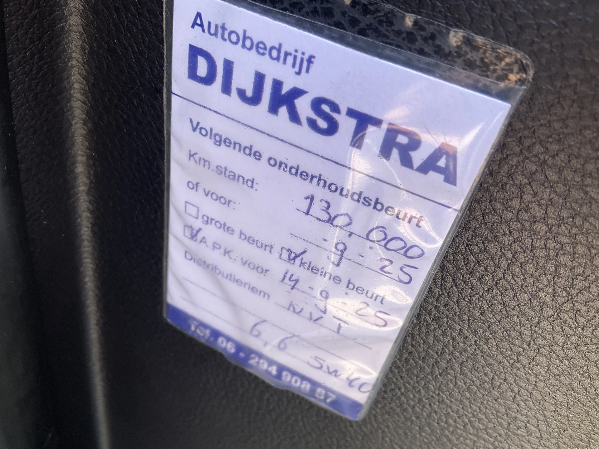 Hoofdafbeelding Jeep Grand Cherokee
