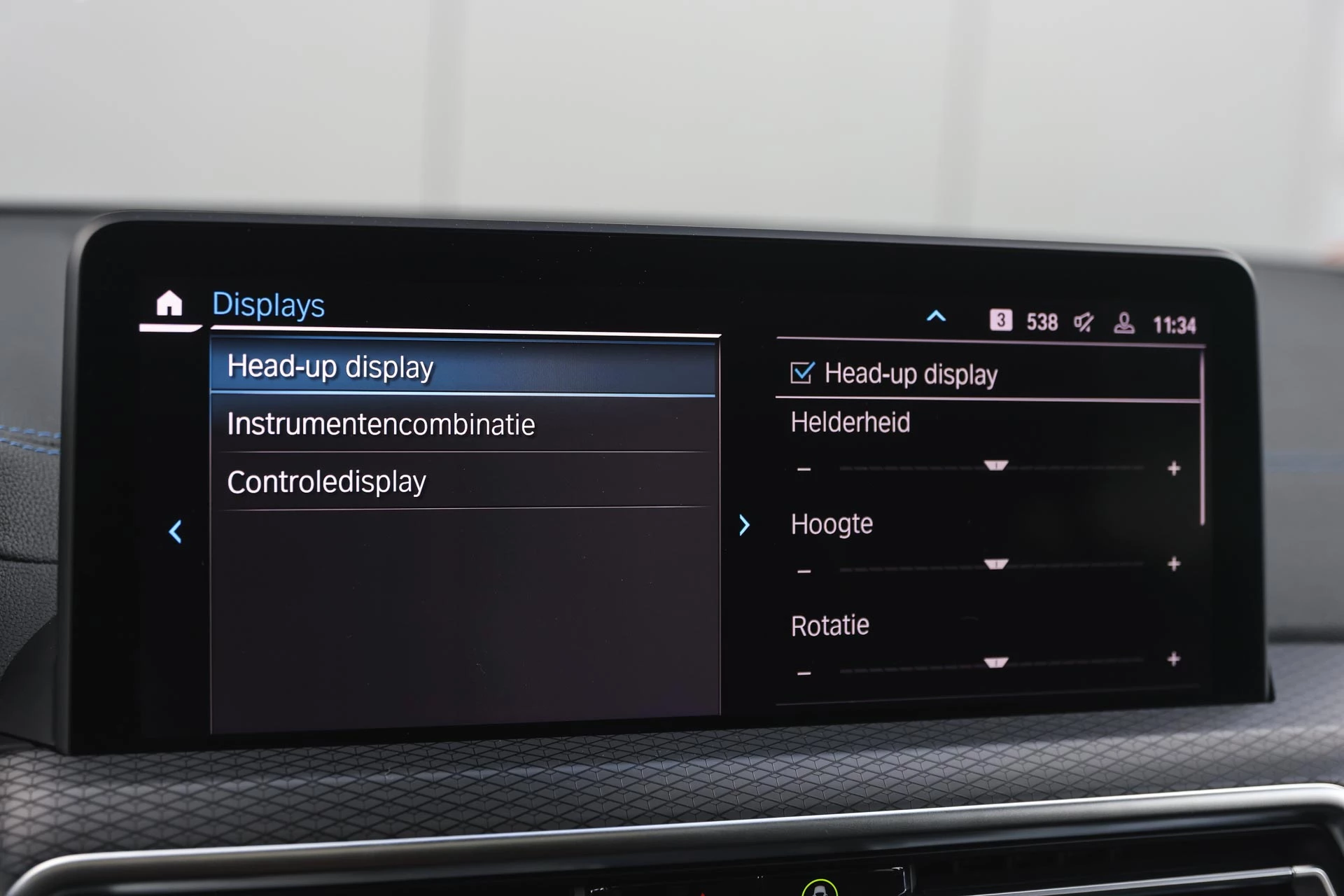 Hoofdafbeelding BMW iX3