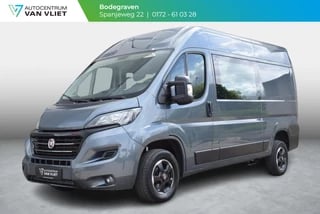 Fiat Ducato 30 2.3 MultiJet L2H2 DC  | 7 PERSOONS | AUTOMAAT |