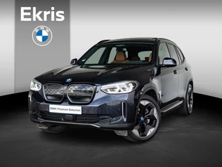 BMW IX3 | High Executive | M Sportpakket | 20 inch | Comfort Access | Driving Assistent Professional | Head-Up Display | Harman Kardon | Trekhaak