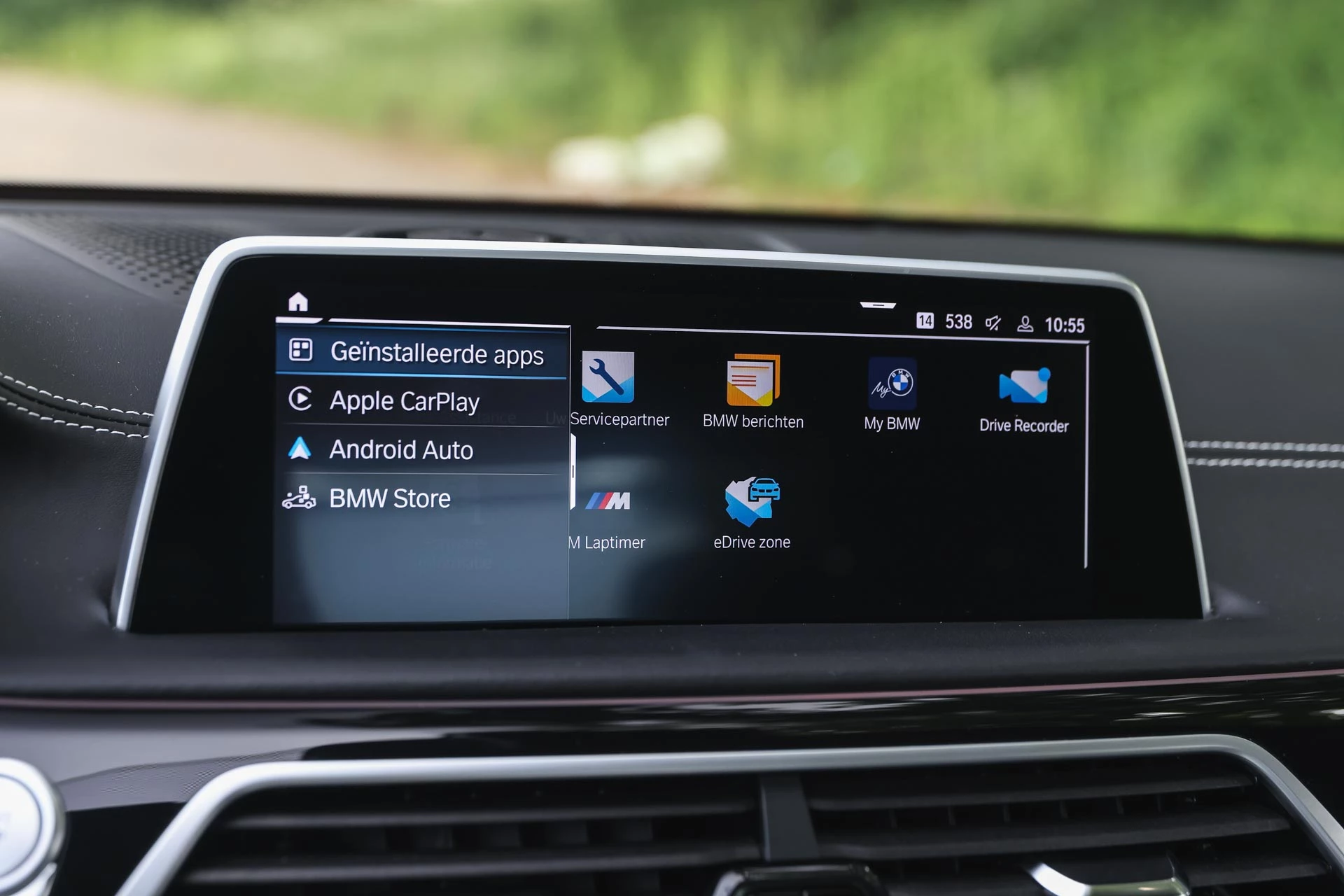 Hoofdafbeelding BMW 7 Serie