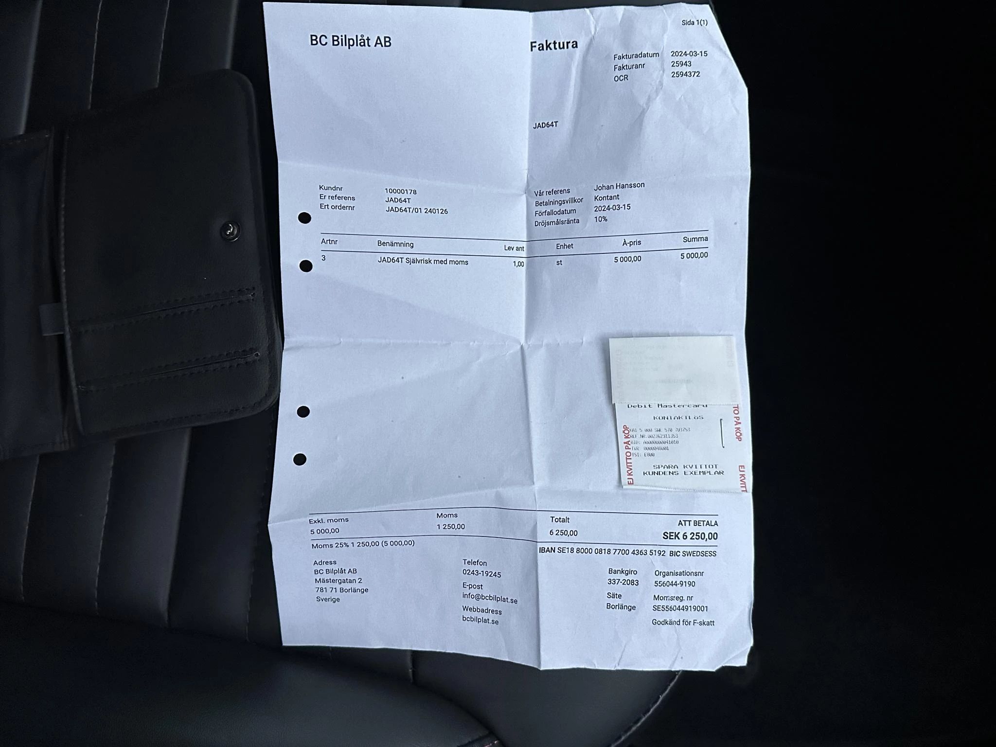 Hoofdafbeelding MG EHS