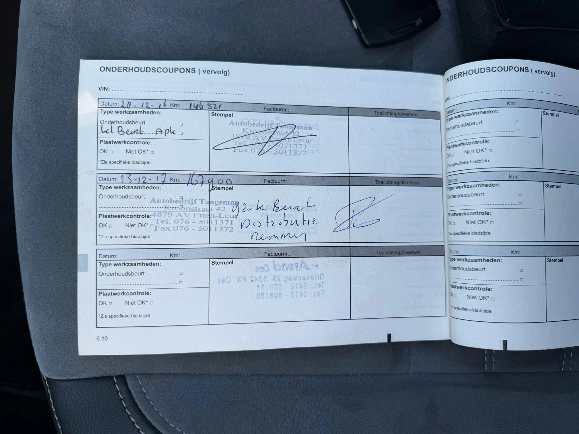 Hoofdafbeelding Renault Laguna