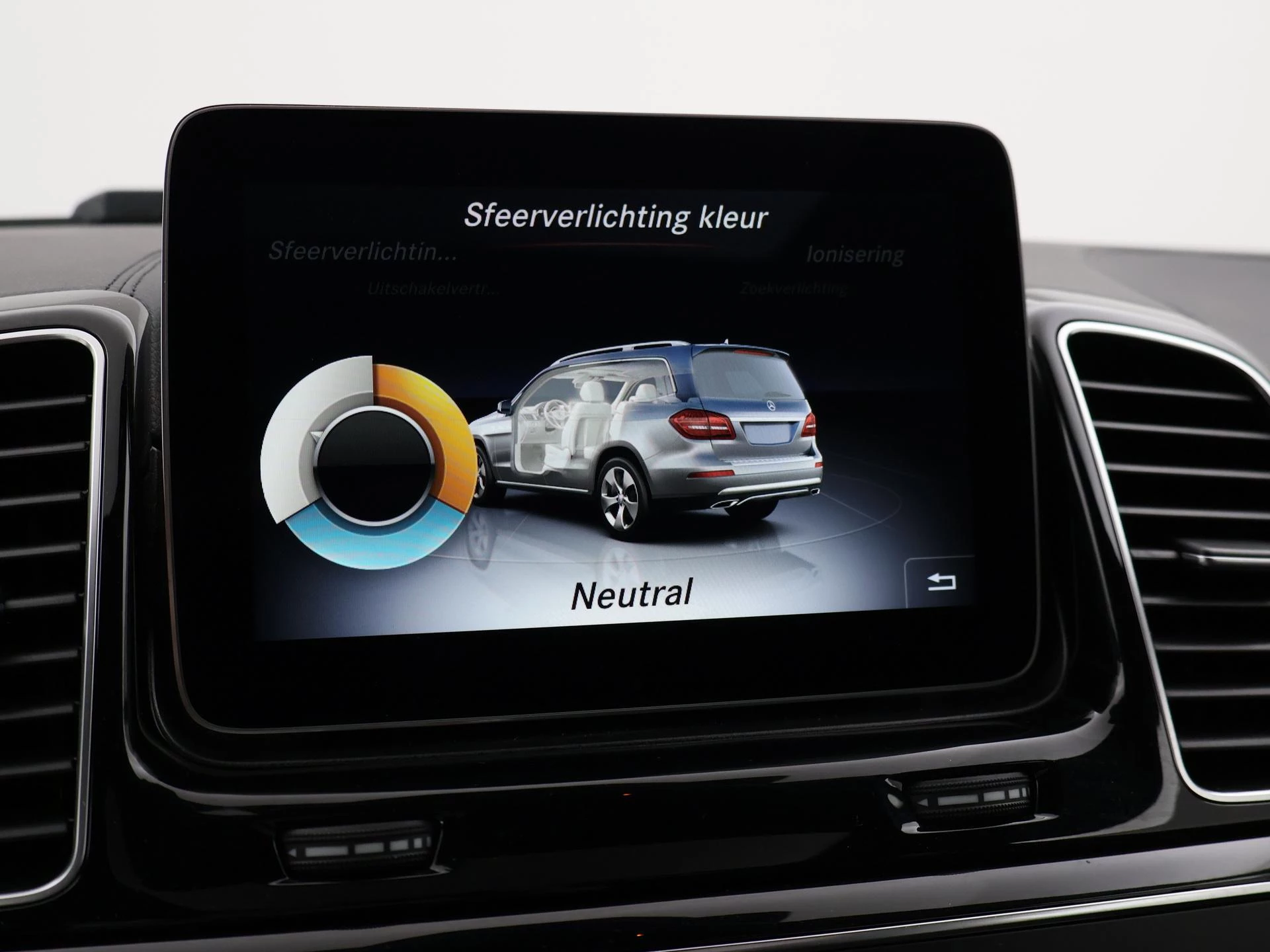 Hoofdafbeelding Mercedes-Benz GLS