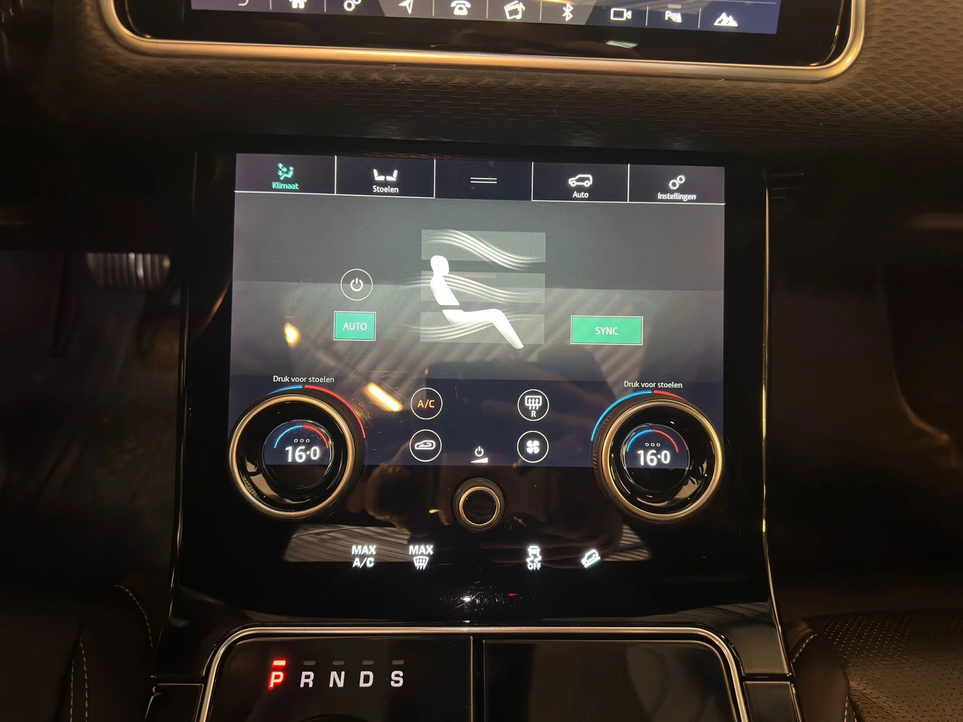 Hoofdafbeelding Land Rover Range Rover Velar