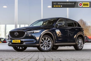 Mazda CX-5 2.0 SkyActiv-G 165 Style Selected | BOSE | 360° Camera