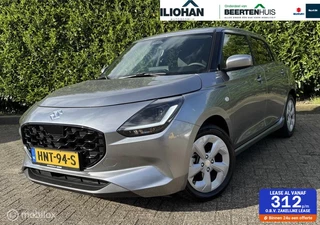 Suzuki Swift 1.2 Select Smart Hybrid