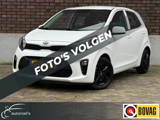 Kia Picanto 1.0 DPi ComfortLine / ALL-Season / Cruise Control / Airco / DAB / 1e Eigenaar / NED-Picanto / Elec-PAkket