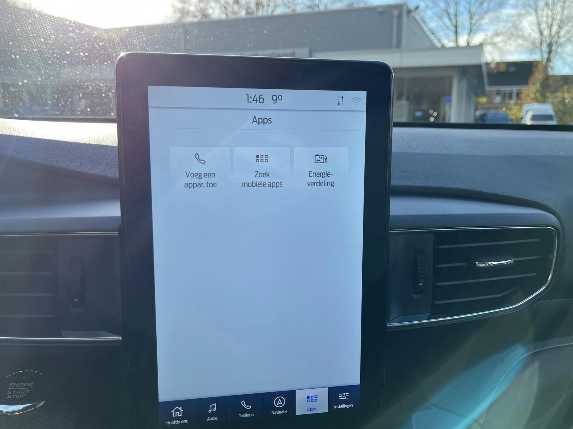 Hoofdafbeelding Ford Explorer