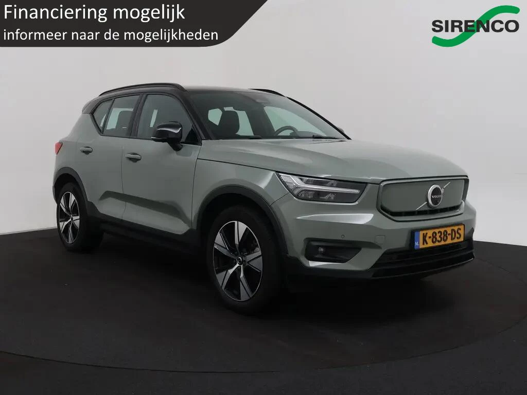 Hoofdafbeelding Volvo XC40