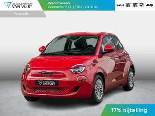 Fiat 500e 42 kWh | Uit voorraad leverbaar | 17% Bijtelling| Clima | Cruise | Apple Carplay