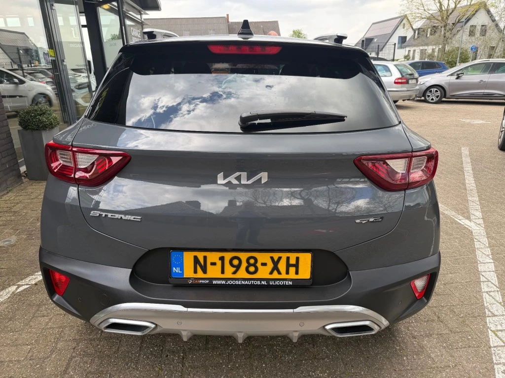 Hoofdafbeelding Kia Stonic