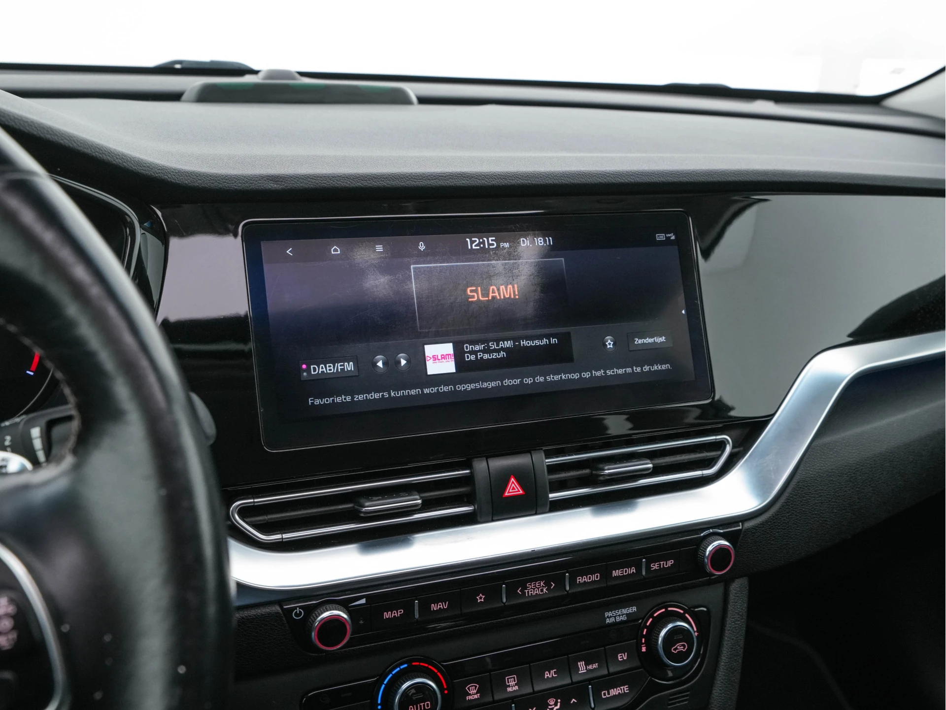 Hoofdafbeelding Kia e-Niro