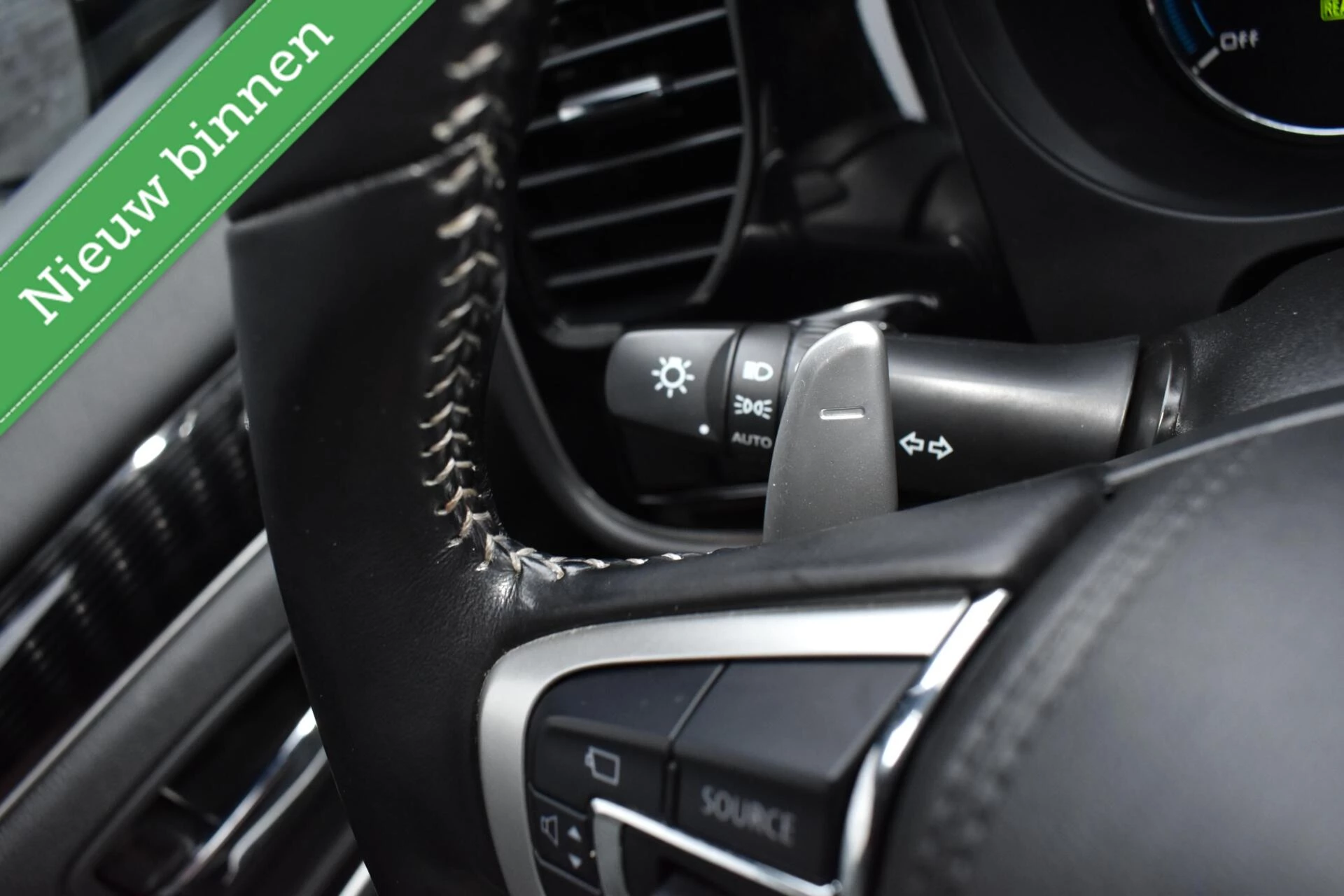 Hoofdafbeelding Mitsubishi Outlander