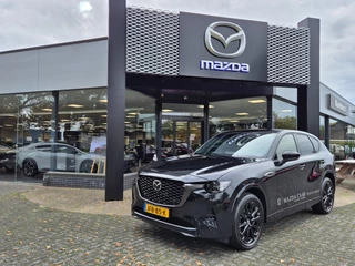 Hoofdafbeelding Mazda CX-60 Mazda CX-60 E- SKYACTIV-G PHEV 327 8AT AWD HOMURA PLUS DEMO