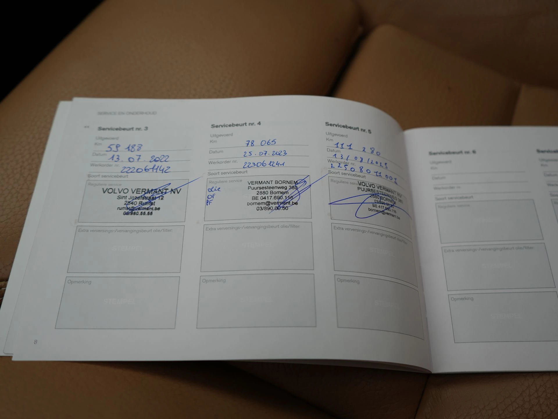 Hoofdafbeelding Volvo V60