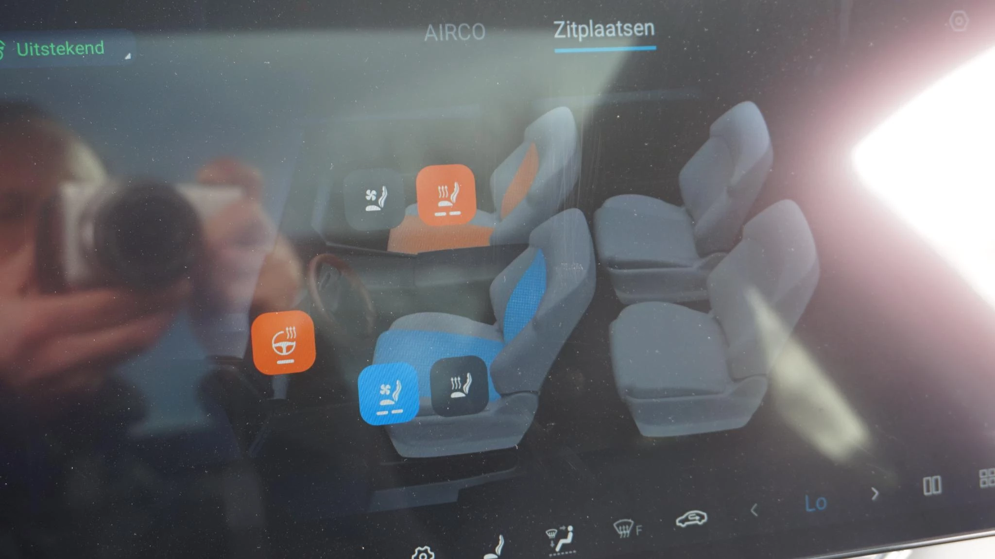 Hoofdafbeelding BYD SEAL U