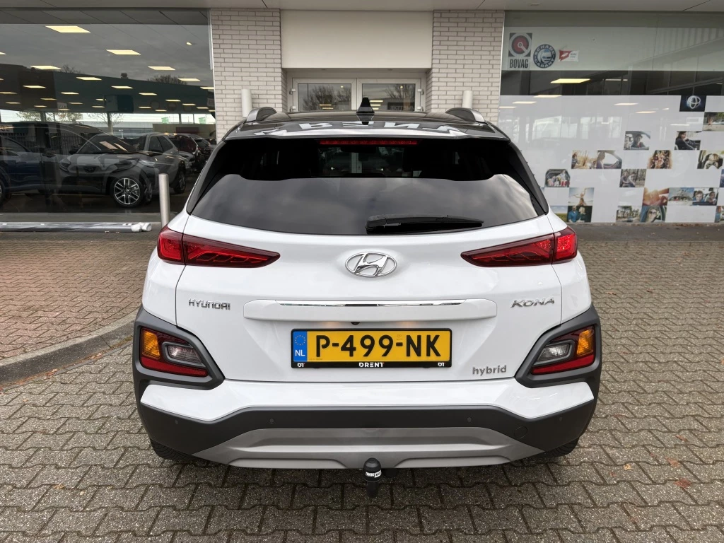 Hoofdafbeelding Hyundai Kona
