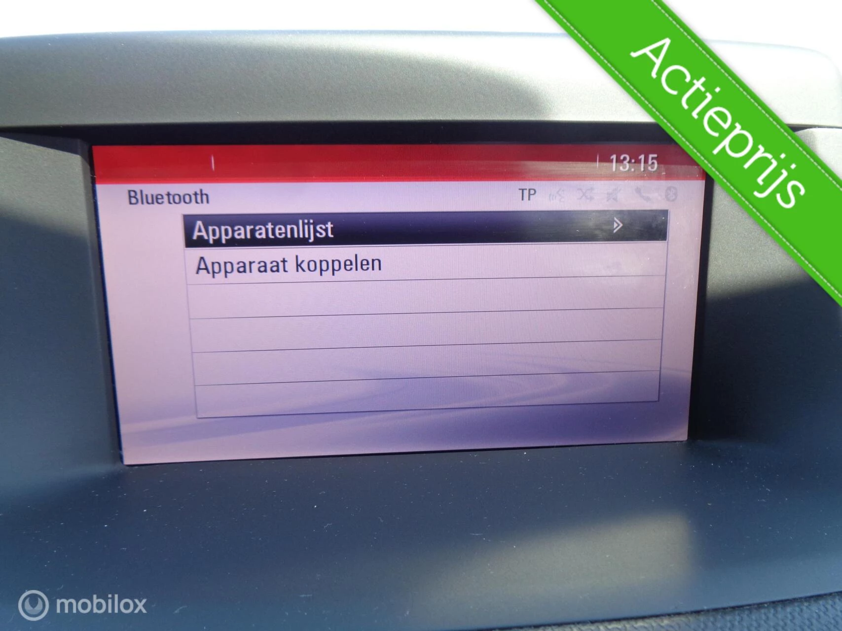 Hoofdafbeelding Opel Meriva