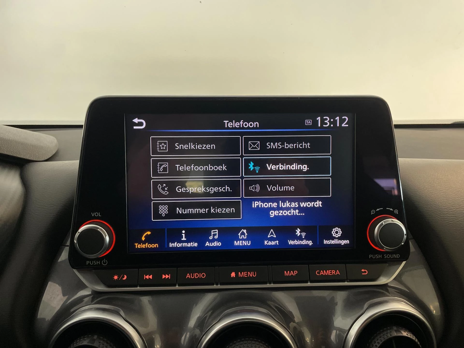 Hoofdafbeelding Nissan Juke