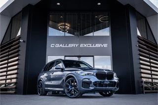 BMW X5 xDrive40i High Executive - M Sport | Panorama Sky Lounge | Massage | Memory | 360 Camera