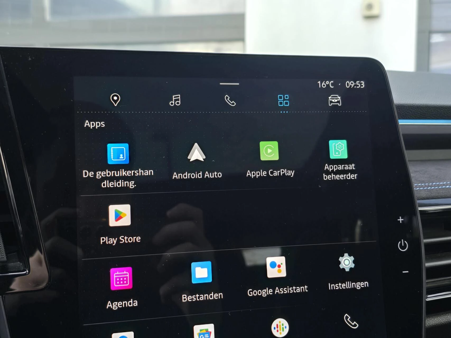 Hoofdafbeelding Renault Espace