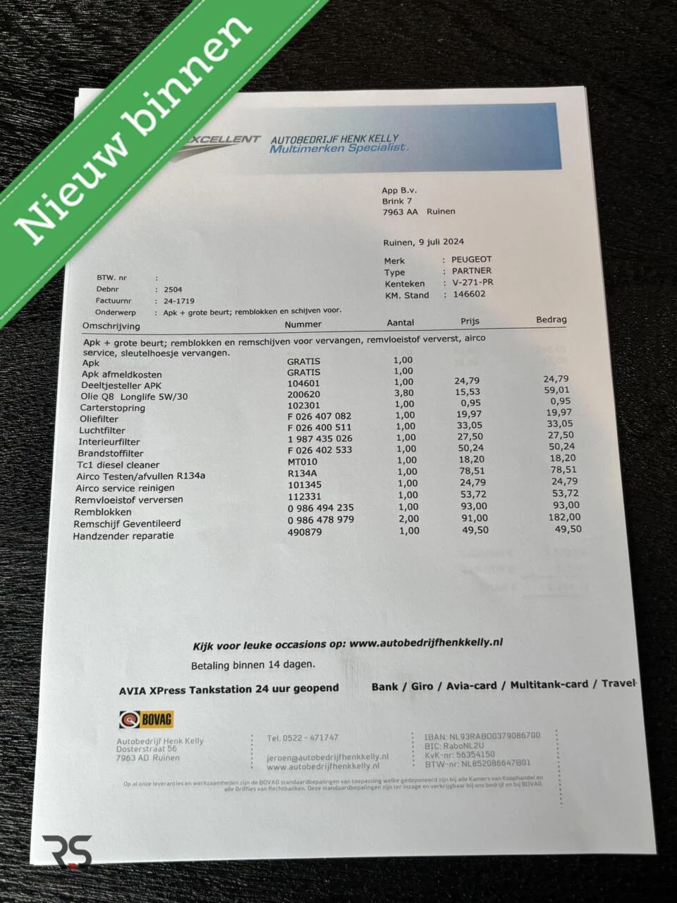 Hoofdafbeelding Peugeot Partner