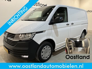 Volkswagen Transporter 2.0 TDI L1H1 Servicebus / Sortimo Inrichting / Euro 6 / Schuifdeur L + R / Airco / Cruise Control / CarPlay / PDC / Navigatie / 3-Zits /  BPM VRIJ !!