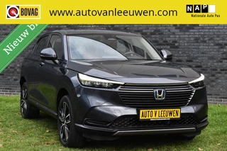Honda HR-V 1.5 e:HEV Hybrid 131pk NAVI/ACC/CAMERA/PDC/STOELVW/ETC.!