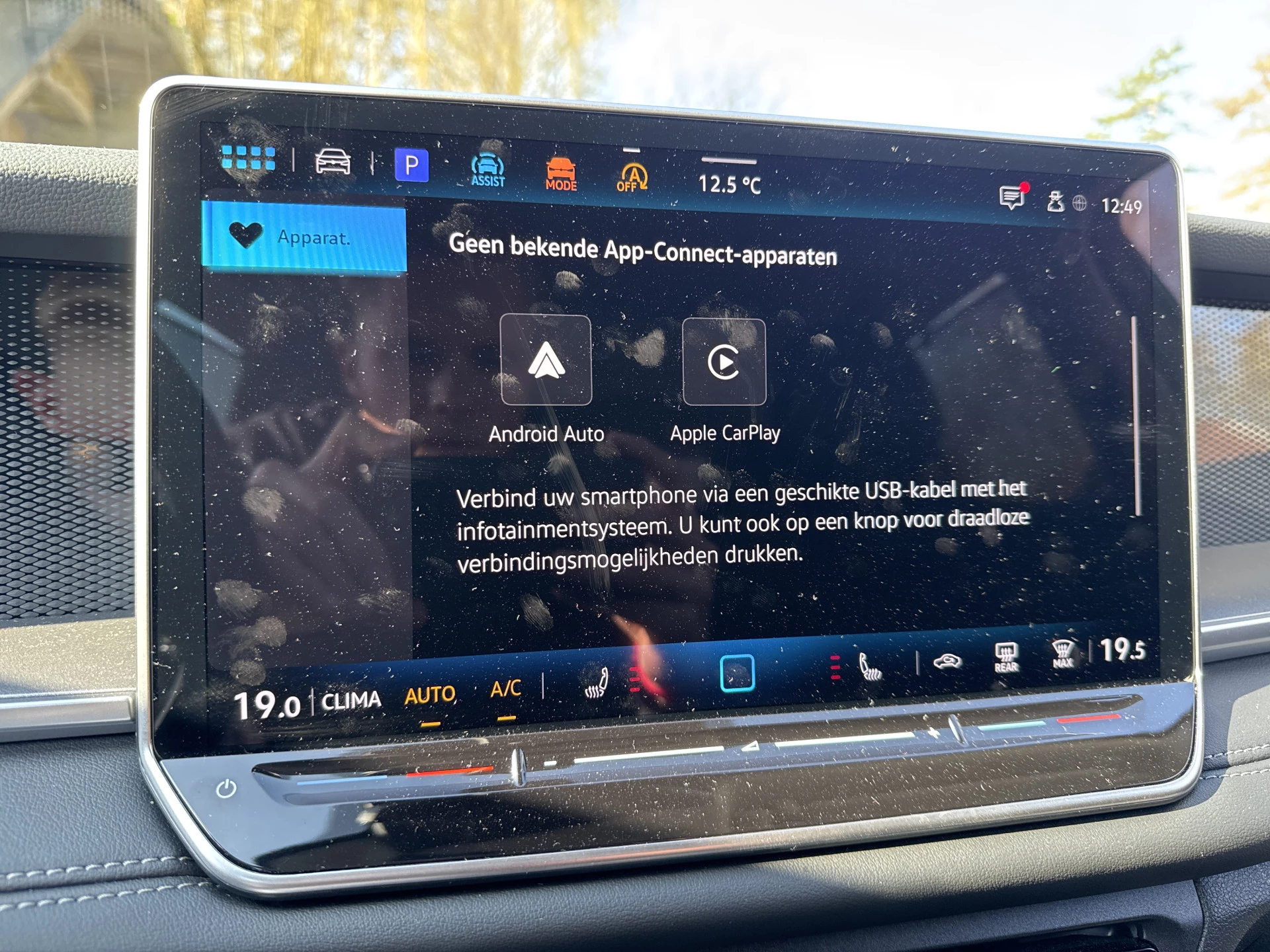 Hoofdafbeelding Volkswagen Tayron