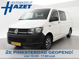 Volkswagen Transporter 2.0 TDI L2H1 5-PERS DUBBEL CABINE EURO 6 | APPLE CARPLAY | TREKHAAK 2200 KG | CAMERA