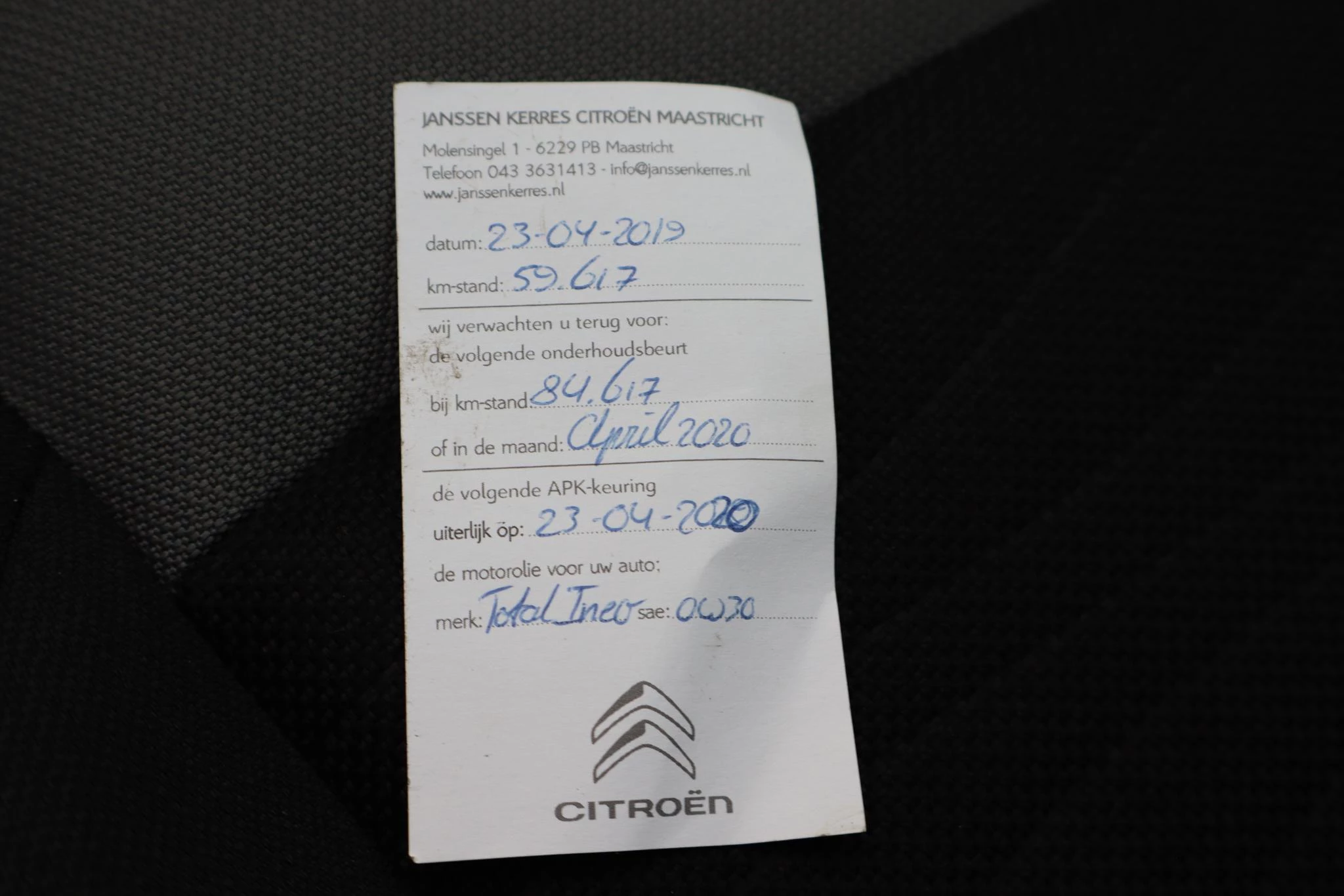 Hoofdafbeelding Citroën C4 Picasso