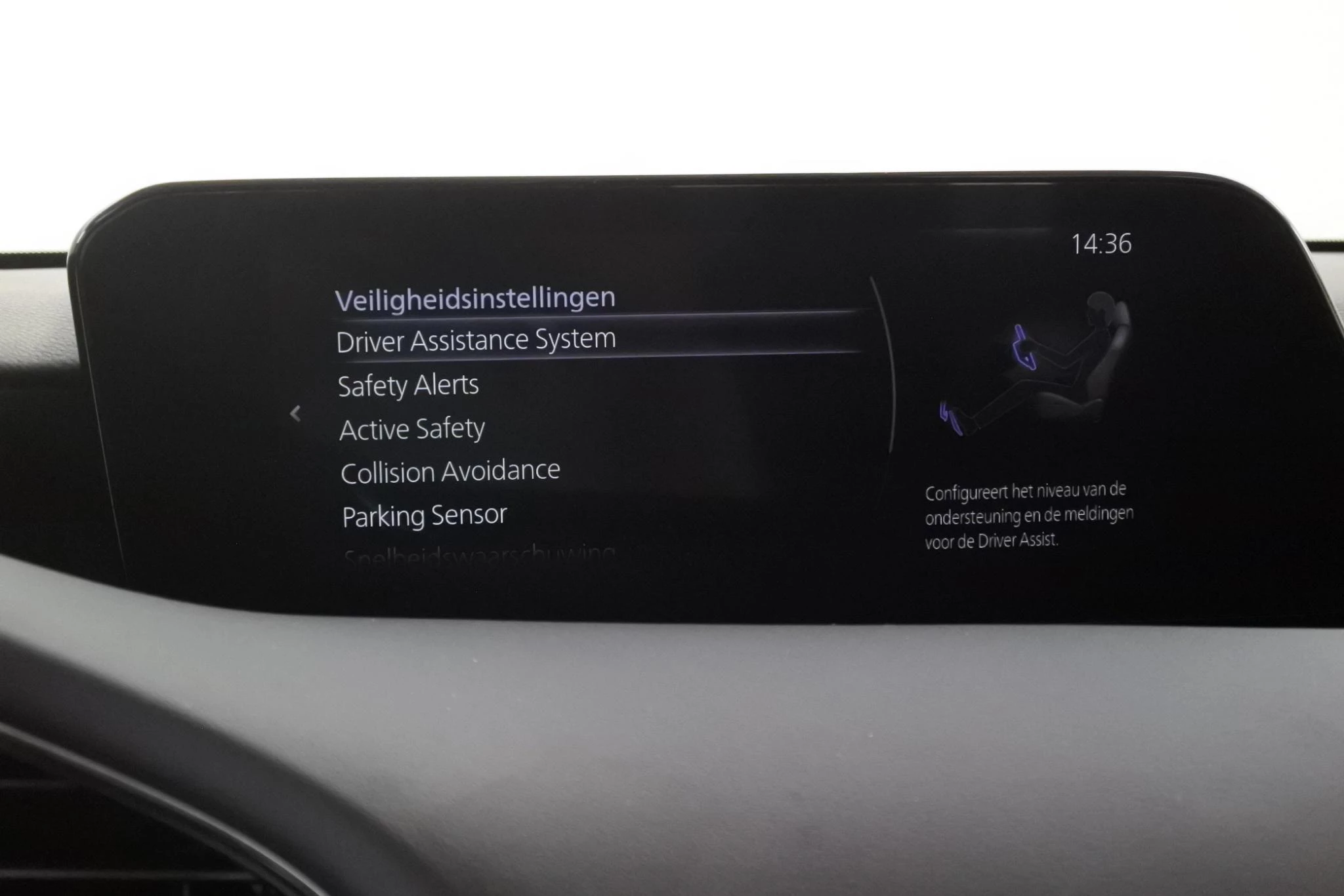 Hoofdafbeelding Mazda 3