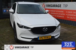 Mazda CX-5 2.0 SkyActiv-G 165 S