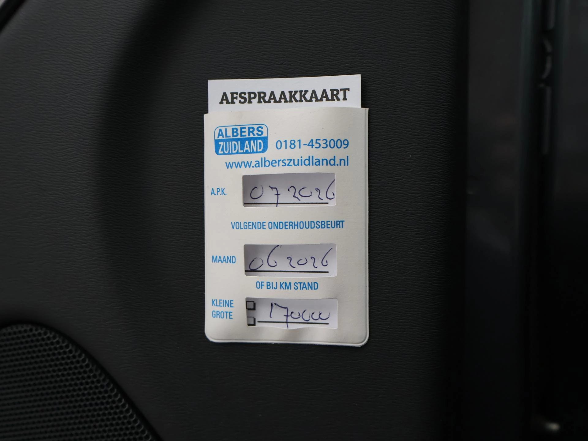 Hoofdafbeelding Volvo XC60