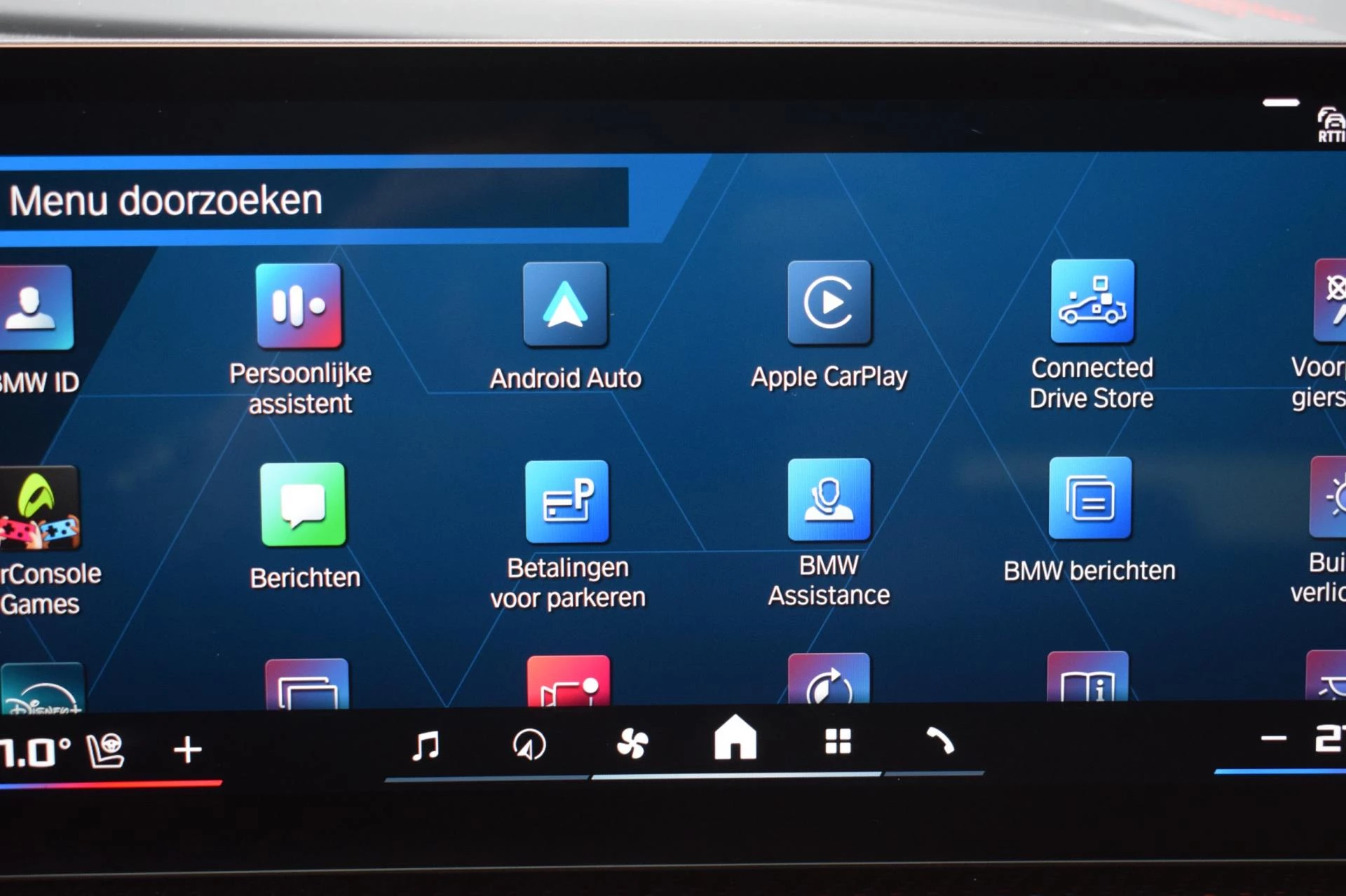 Hoofdafbeelding BMW XM