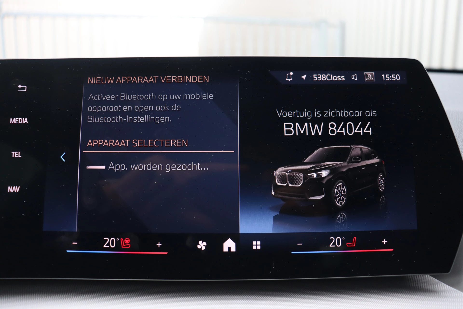 Hoofdafbeelding BMW iX1