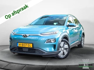 Hyundai Kona EV Premium 64 kWh (204 PK) 1e-Eig. & Keurig-Onderh. BOVAG-Garantie. NL-Auto.