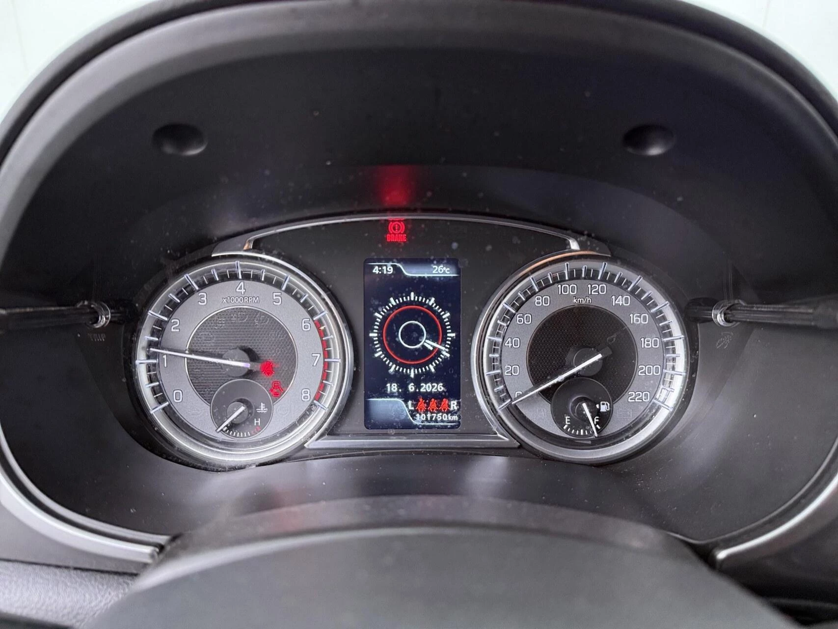 Hoofdafbeelding Suzuki Vitara